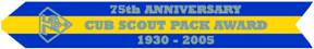 Cub Scout 75th Anniversary Streamer image