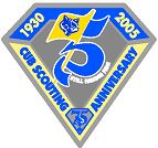 Cub Scout 75th Anniversary Pack Award Patch image