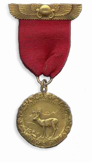 Hornaday Medal Type 1 