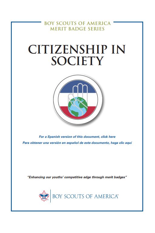 Citizenship in Society merit badge pamphlet title page
