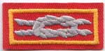 Doctorate of Commissioner Science Knot 
