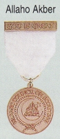 Allho Akber medal